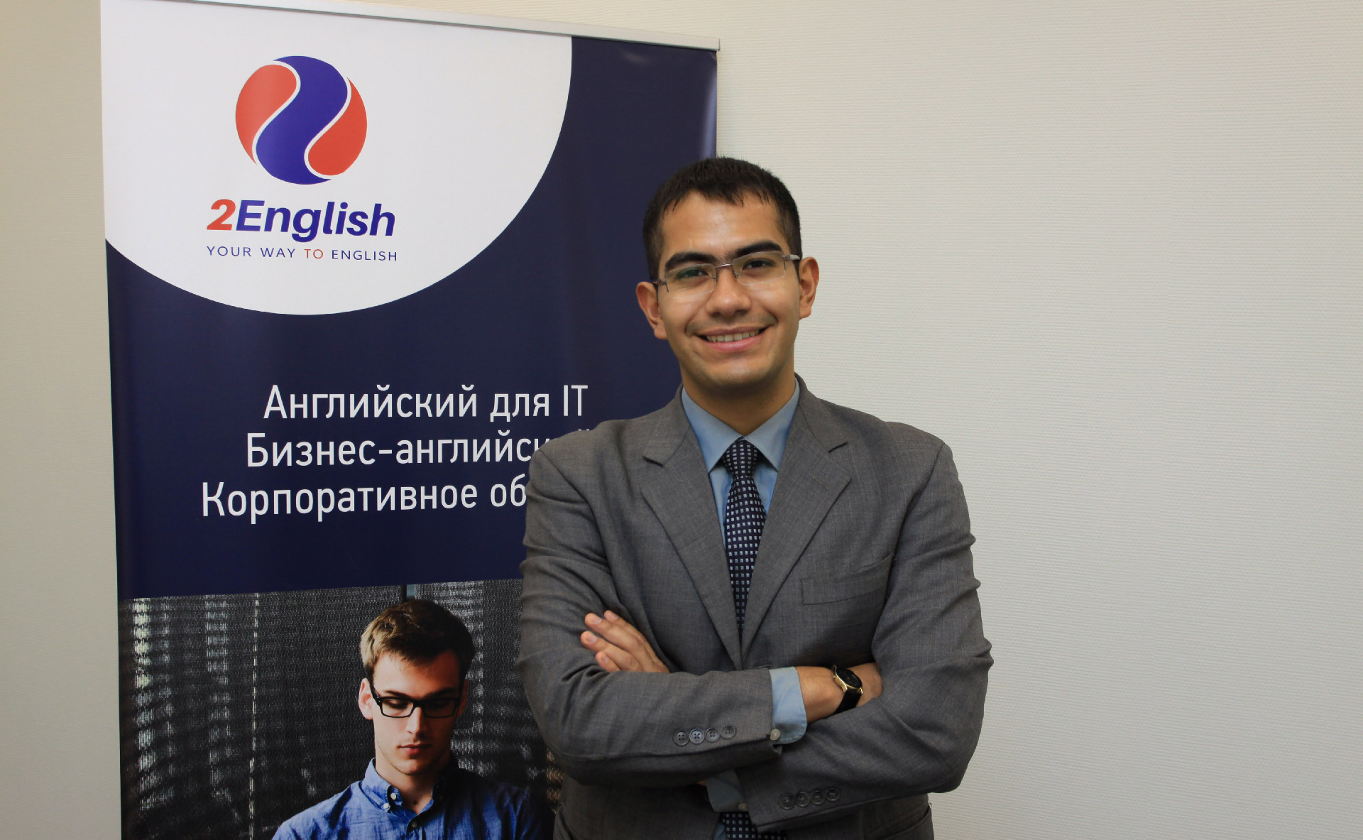 Продвинутые курсы по тематикам SOFT SKILLS и бизнес-коммуникации с носителем языка - картинка 2